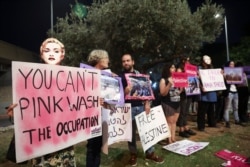 Supporters of the 'BDS', Boycott Divestment and Sanctions movement protest for lifting the Gaza blockade in Tel Aviv, Israel, May 18. 2019.