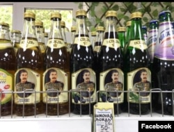 Lemonade "Vozhd" (a Russian equivalence of German Fuhrer) with Soviet dictator Josef Stalin. Picture taken in a grocery store in Russia and shared on Facebook.
