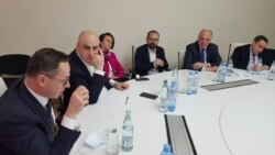 ოპოზიციის შეკრება