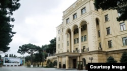 Azərbaycan Respublikasının Müdafiə Nazirliyi