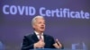 EU, 코로나 백신 접종 증명서 승인