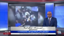 روی خط: چرا جمهوری اسلامی از زنان می ترسد؟