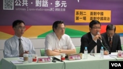 民进党举办面对中国座谈会(VOA记者张永泰拍摄)