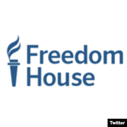 የፍሪደም ሃውስ አርማ