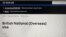 英国政府2021年1月底启动BNO港人申請居留簽證。