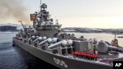 Rossiya harbiy kemasi