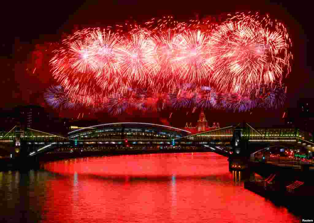 G&#39;alaba kuni. Moskva.