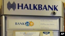 دیوان‌عالی آمریکا در باره امکان محاکمه هالک بنک ترکیه به اتهام پولشوئی برای ایران رای می‌دهد