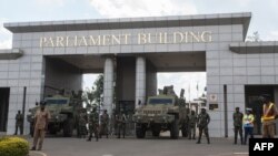 FILE - The entrance of the Malawian parliament is seen July 4, 2019, in Lilongwe, Malawi.Labor activists frown at recruitment process for hiring workers, saying politics shouldn't be involved 