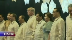 海峡论谈：印太梦vs.中国梦 台湾梦与谁同?