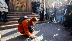 ბაბინ იარის ხსოვნის დღე