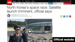 북한이 새로운 '위성관제종합지휘소'를 미국 CNN 방송에 공개하며 장거리 로켓 발사가 임박했다고 밝혔다. 사진은 CNN 방송 웹사이트에 게재된 관련 기사. 