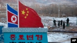 位于吉林省图们市的中朝边境