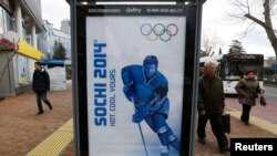 Papan iklan Olimpiade di Sochi, Rusia, yang akan menjadi tuan rumah pesta olahraga musim dingin itu pada 7-23 Februari. 