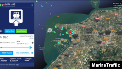 북한 선박 민해 호가 중국 룽커우 항에 입항을 앞둔 모습. 이 항구에는 또 다른 북한 선박 롱리치 5호가 이미 입항한 상태다. 자료=MarineTraffic