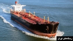 آرشیو - نفتکش صادرات نفت ایران 