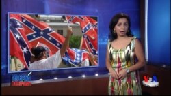 Konfederatsiya bayrog'i