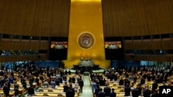 ARHIVA: Generalna skupština UN u Njujorku.