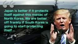 焦点对话：从川普组阁看外交走向，习近平如何应变？