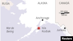 اس علاقے کا نقشہ جو زلزلے کا نشانہ بنا ہے