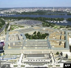 AQsh Mudofaa vaziriligi (Pentagon) xavfsizlik, harbiy yordam va Afg'oniston bo'yicha hamkorlik ortida turgan idora