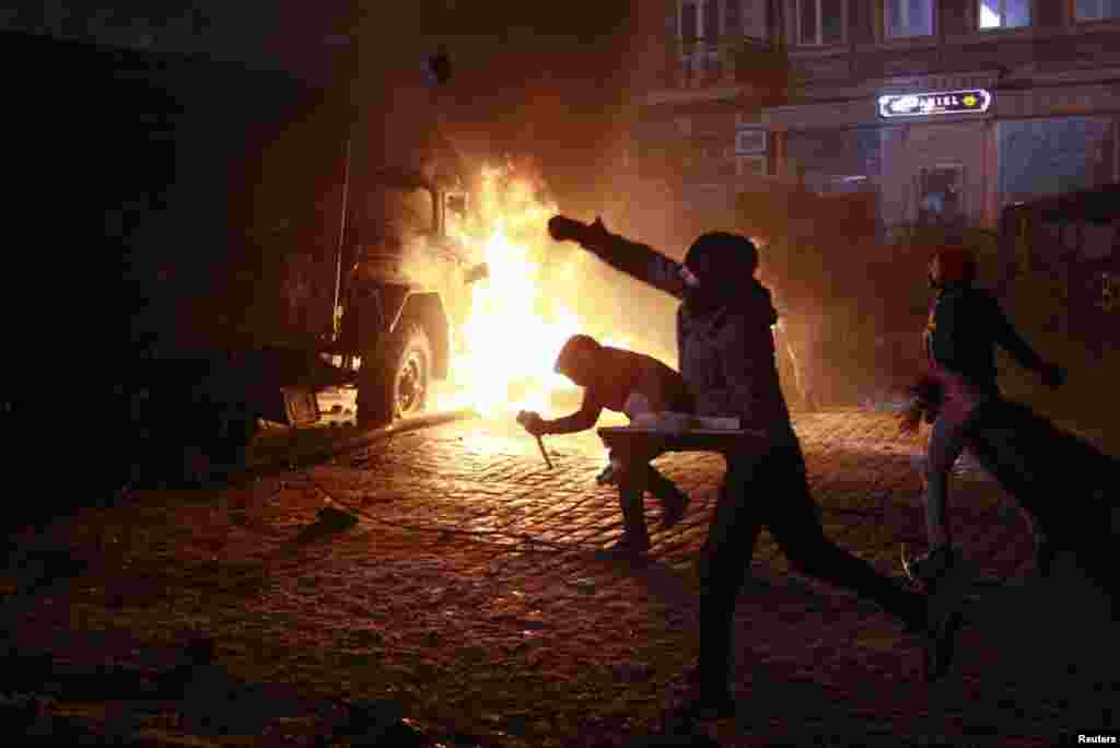 Киев. Противостояние