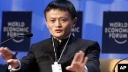 中国互联网巨头马云