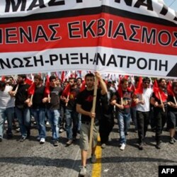 Gretsiyada moliyaviy qarorlar xalqni yanada g'azablantirgan