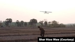 تصویر تزئینی است