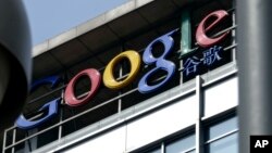 Kantor pusat Google di Beijing, China (Foto: dok).