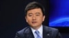 Chinese TV Anchor Rui Arrested in Corruption Probe