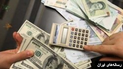 دلار در ایران