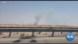 US-Iran Tensions Could Overshadow Push for Climate Action at UN