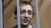 Bolshoi Ballet Dancer Denies Guilt at Acid Attack Trial