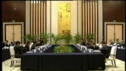 China, Taiwan Progress Will Take Time