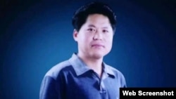 独立中文笔会成员山东诗人鲁扬。（截图自维权网）