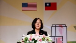 海峡论谈：台湾九合一大选 蔡英文拼期中考