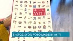 Ekspozisyon Foto Made In Ayiti