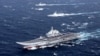 China Plans Taiwan Strait Live-Fire Exercises