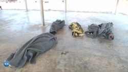 ትካል ስደተኛታት ሕ/ሃ ሃለዋት 40 ስደተኛታት ኣብ ገማግም ባሕሪ ሊብያ ምጥፍኡ ሓቢሩ