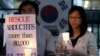 South Korea Proposes Reclassifying North Korean Abductees as Missing