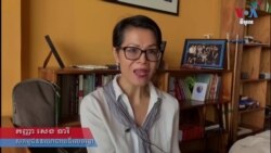 សវនាការ​ក្បត់ជាតិ​ដ៏ធំ​ប្រឆាំង​អ្នក​គាំទ្រ​គណបក្ស​ប្រឆាំង​នៅ​កម្ពុជា​កំពុង​ដំណើរការ