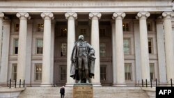 미국 워싱턴의 재무부 건물.