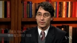 [인터뷰 오디오 듣기] 프랭크 자누지 맨스필드재단 대표