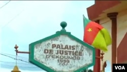 Cameroon's Supreme Court is seen in the capital Yaounde, Sept. 18, 2019. (M. Kindzeka/VOA)