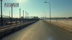 US-backed Forces Advance on Islamic State in Western Raqqa