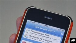 The iPhone application 'Jew or not Jew' is displayed in Paris, France, September 14, 2011.