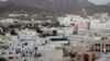 FILE - A general view of Muscat, Oman. A new report released Wednesday, July 13, 2016 by Human Rights Watch alleges that foreign maids working in Oman face abuse and conditions that near slavery. 