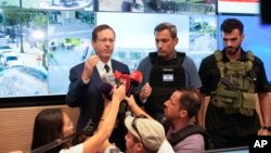 اسحاق هرتزوگ، رئیس‌جمهوری اسرائیل