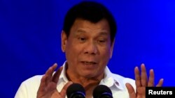 លោក Rodrigo Duterte ថ្លែង​សុន្ទរកថា​ក្នុង​ខួប៨០​នៃ​ការិយាល័យ​ស៊ើបអង្កេត​ជាតិ កាលពី​ថ្ងៃទី១៤ ខែវិច្ឆិកា ឆ្នាំ២០១៦។